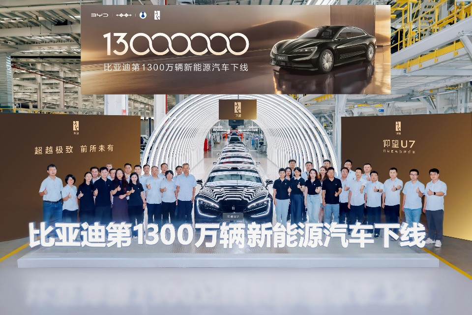 BYD, nuovo primato globale: oltre 13 milioni di veicoli elettrificati prodotti