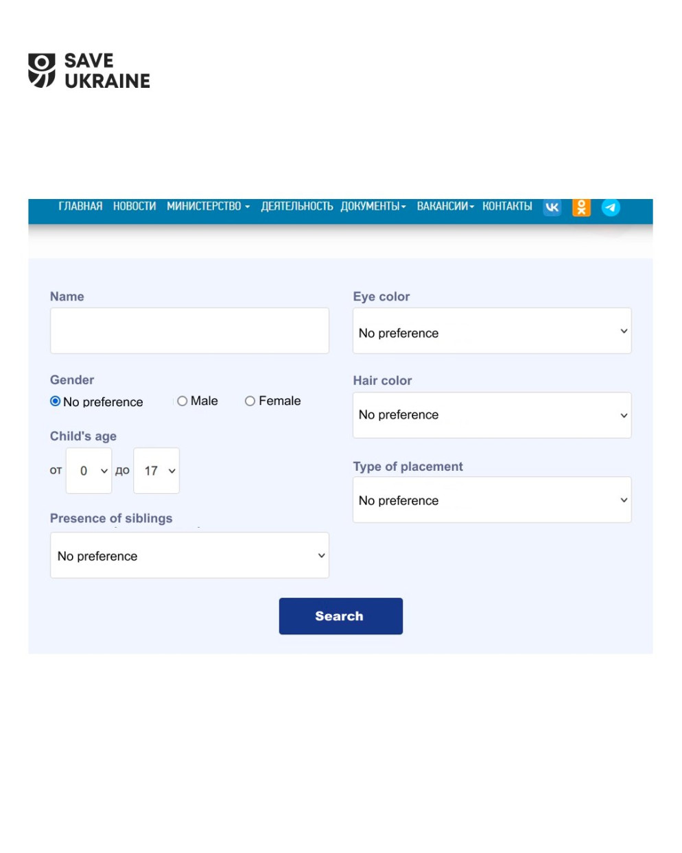 © https://edu.lpr-reg.ru/