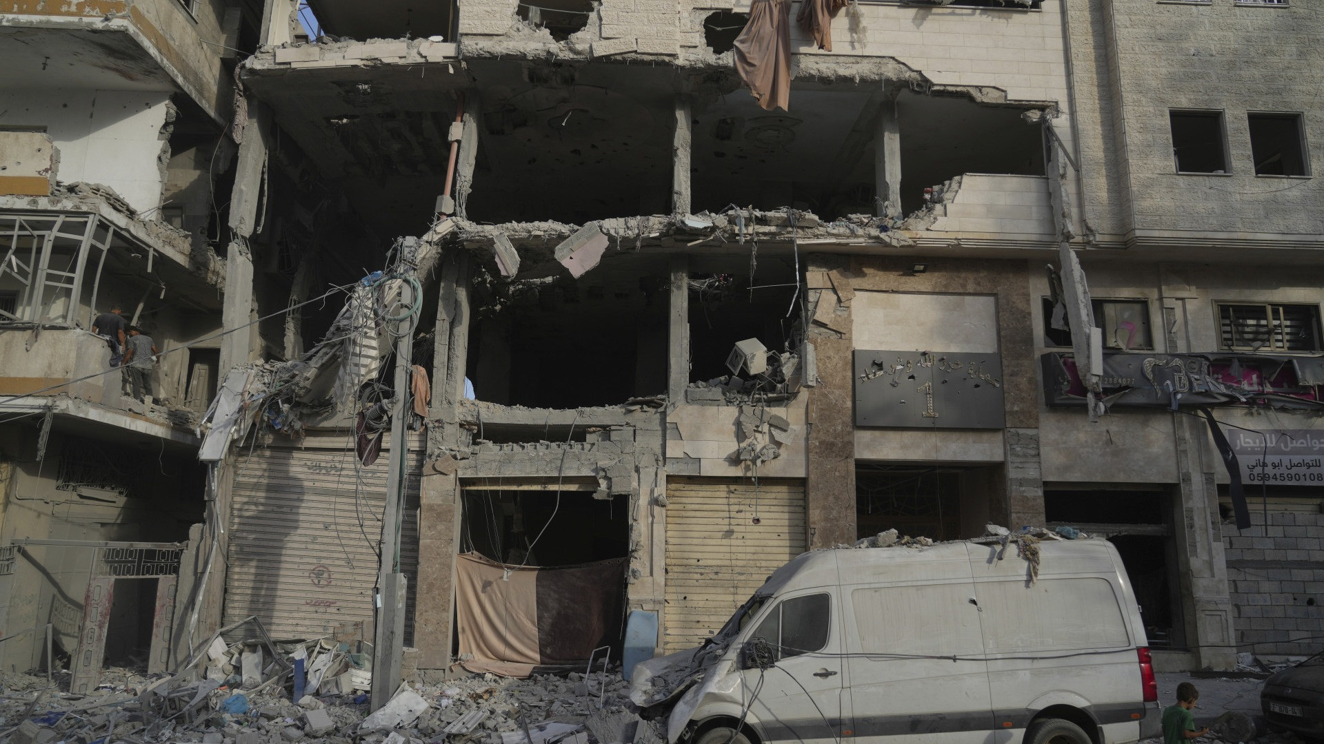 Bombardamenti israeliani su Gaza City