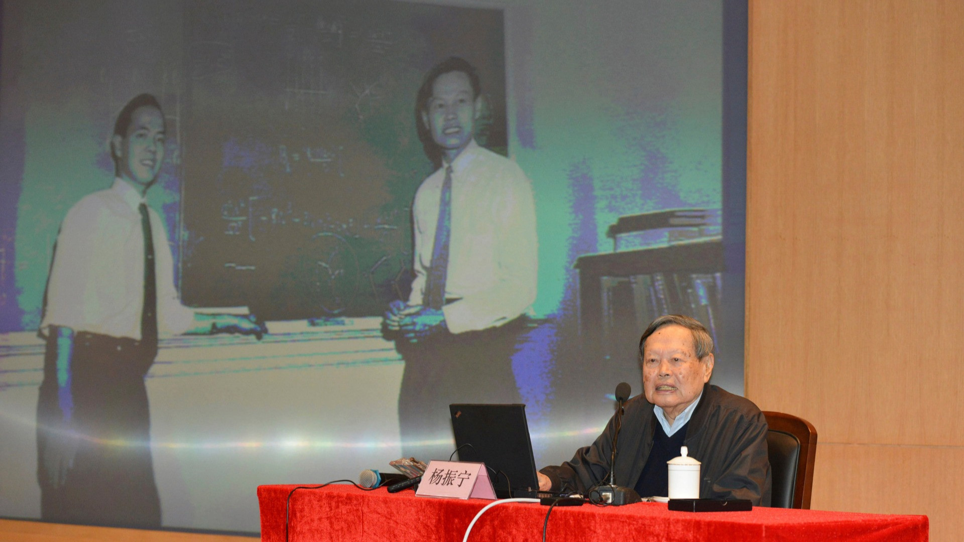 Muore a 103 anni il fisico Chen Ning Yang, Nobel nel 1957