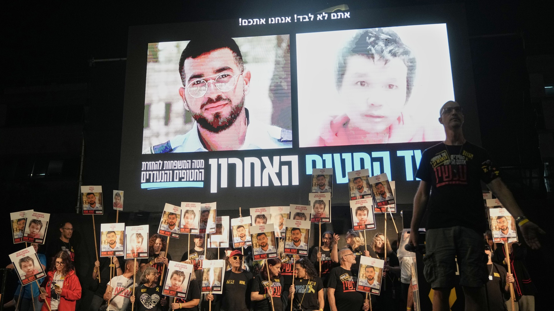 Qatar: Israele «non ostacoli» il passaggio alla seconda fase dell'accordo di pace