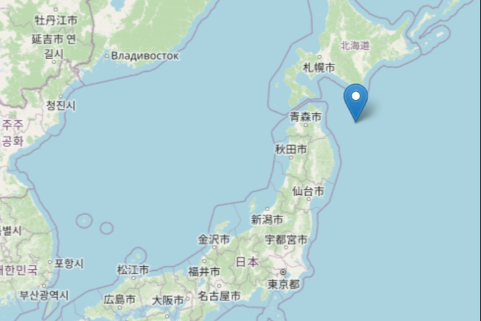 Terremoto di magnitudo 6.7 in Giappone, diramata un'allerta tsunami