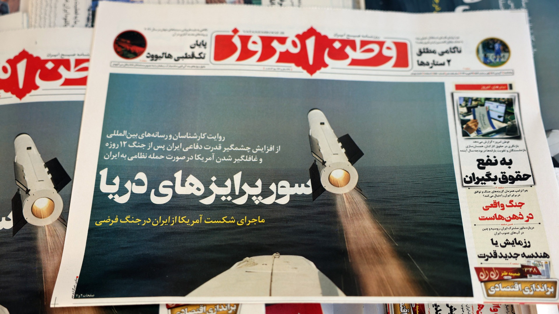 «Trump è propenso a un attacco mirato all'Iran»