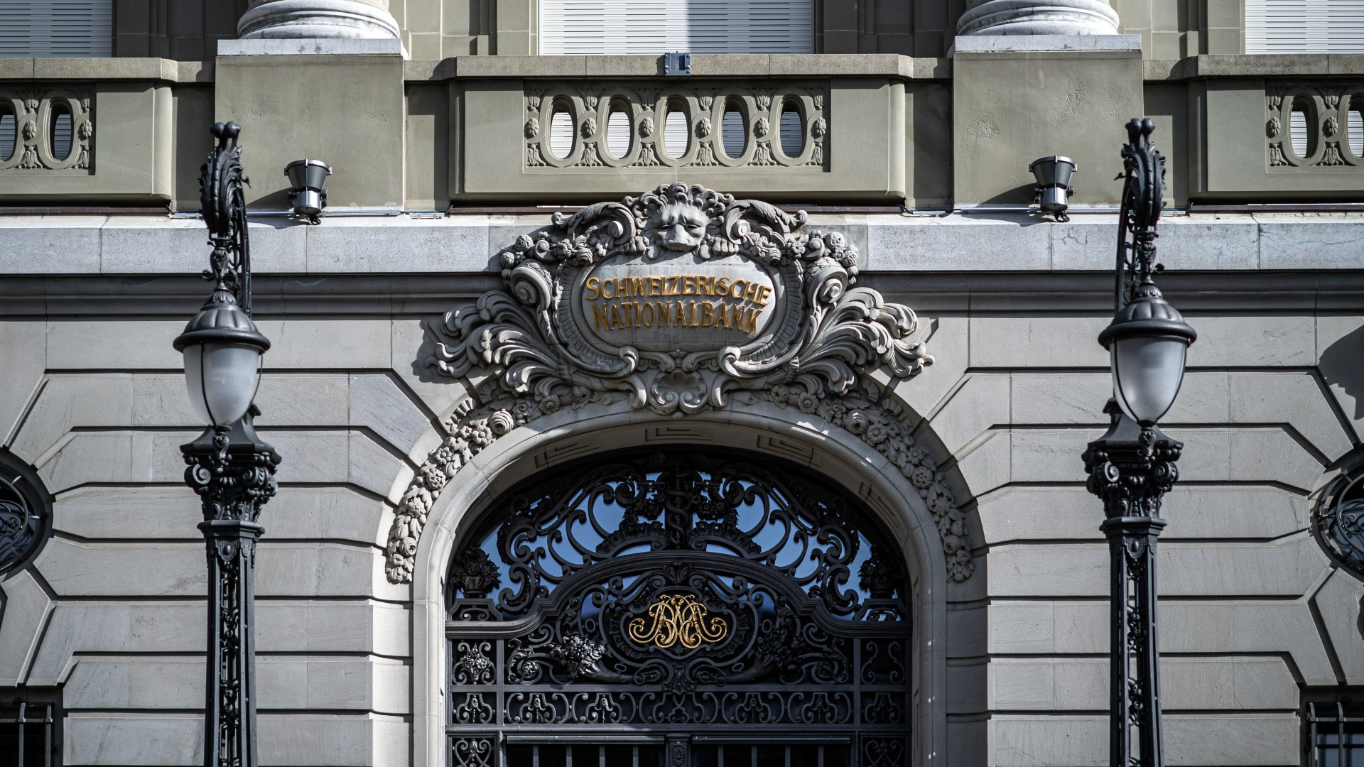 BNS: «Acquisti di valuta estera limitati nel 2025»