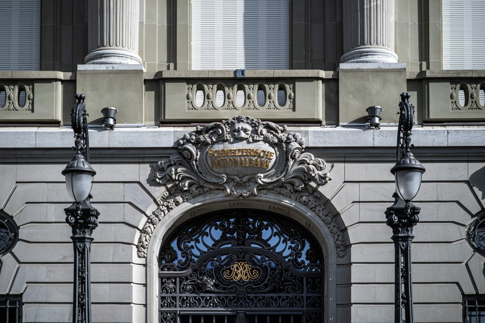 BNS: «Acquisti di valuta estera limitati nel 2025»