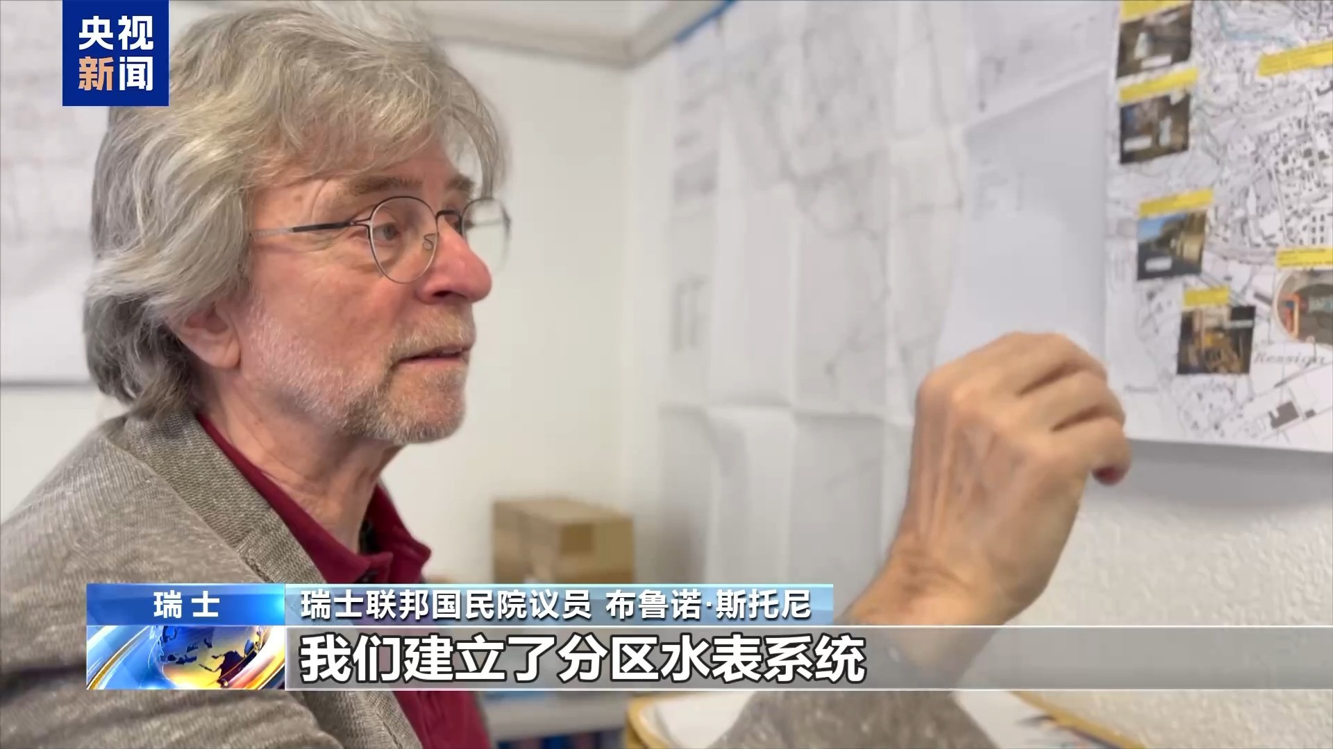 E fu così che Bruno Storni diventò famoso in Cina