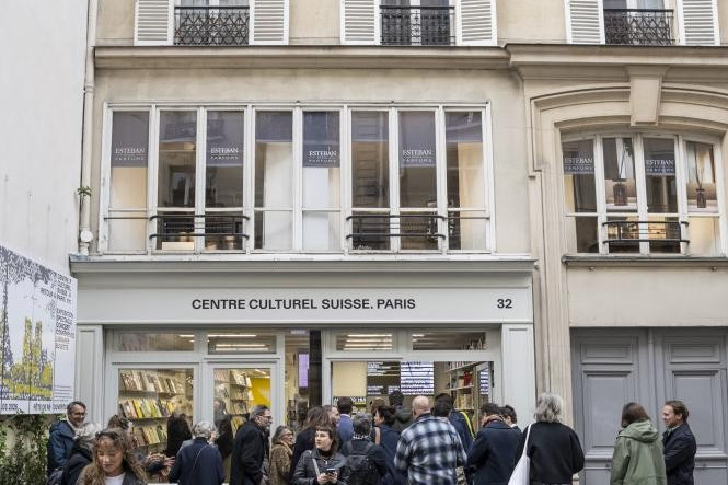 Il Centro culturale svizzero a Parigi riapre dopo 4 anni di lavori