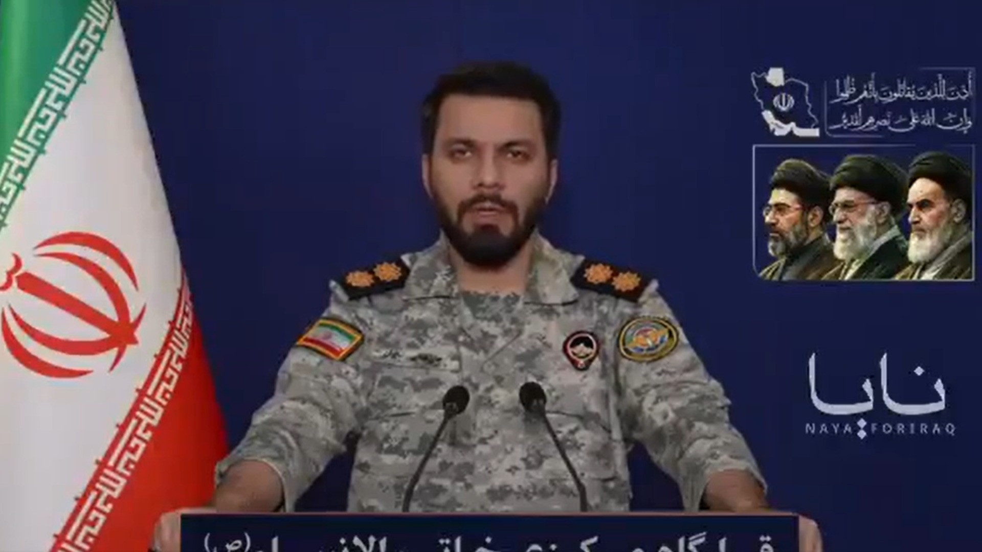 L'Iran deride Trump: «Siete così nei guai che negoziate con voi stessi»