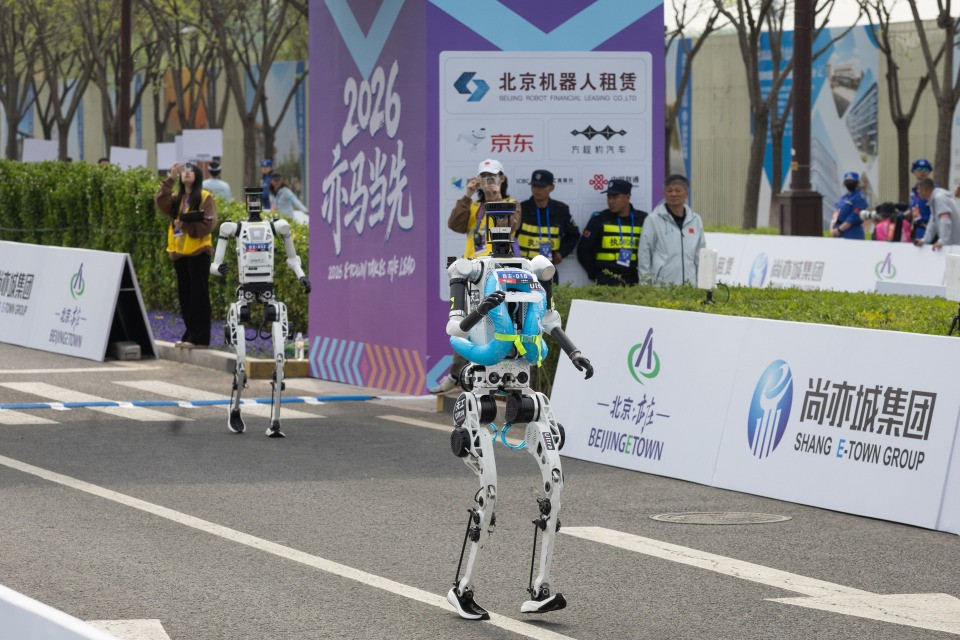 Alla mezza maratona di Yizhuang il record del mondo è andato in «corso circuito»