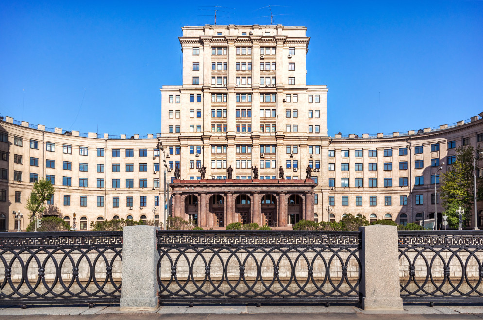 L'Università di Bauman a Mosca, dove sarebbe stata scoperta «la facoltà segreta». © Shutterstock