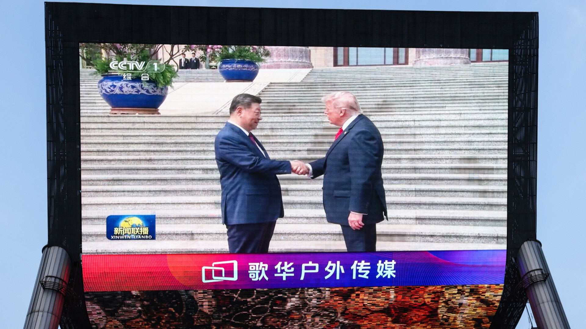 La Cina sorride mentre gli USA perdono autorevolezza