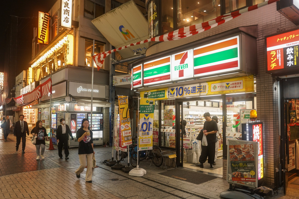 Addio a Toshifumi Suzuki, il padre dei 7-Eleven in Giappone