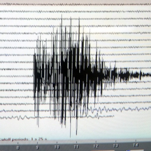 Venezuela: nuova scossa di magnitudo 4.9 avvertita nel centro del Paese