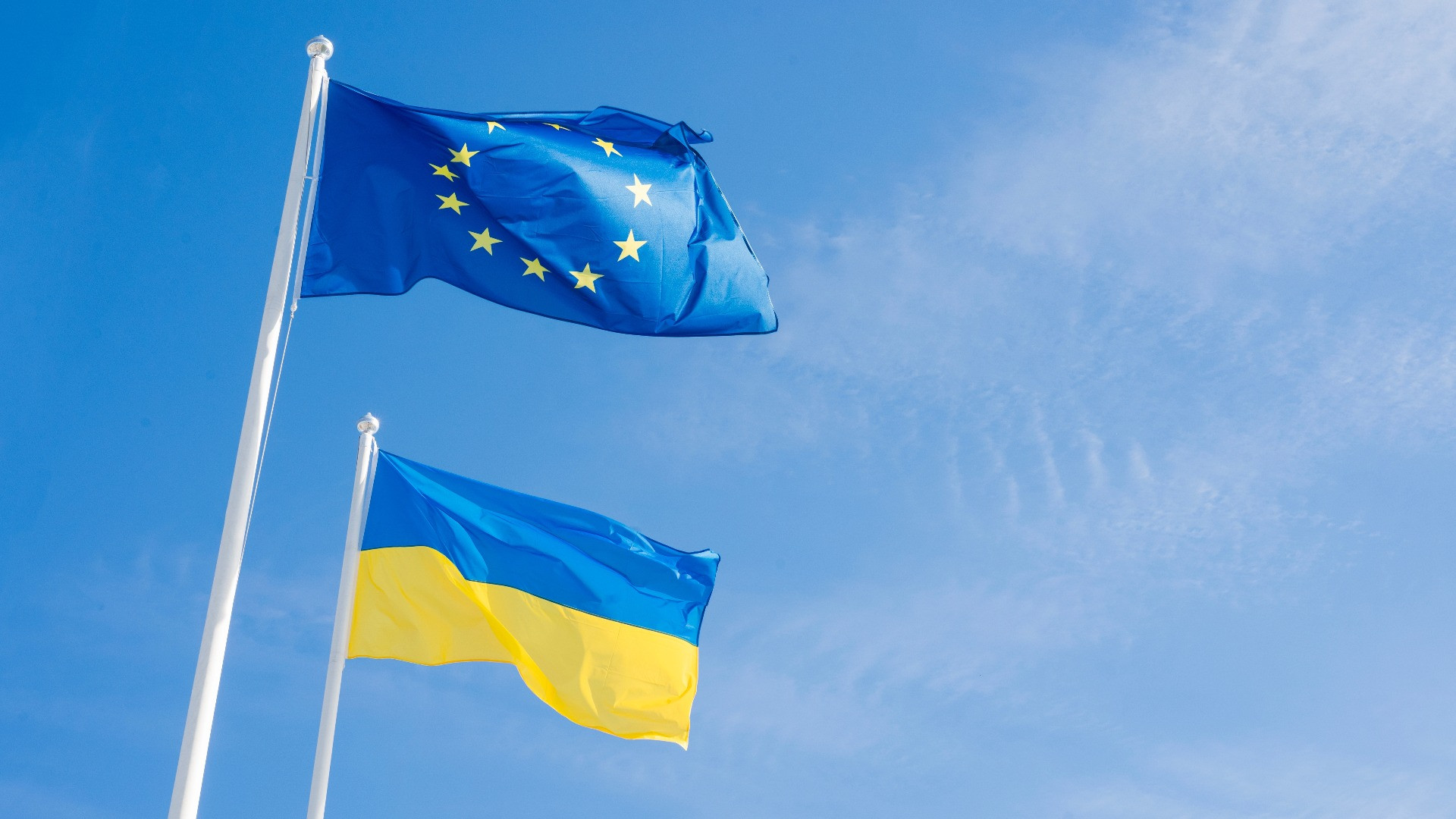 «Il processo di adesione dell'Ucraina all'UE procede senza interruzioni»