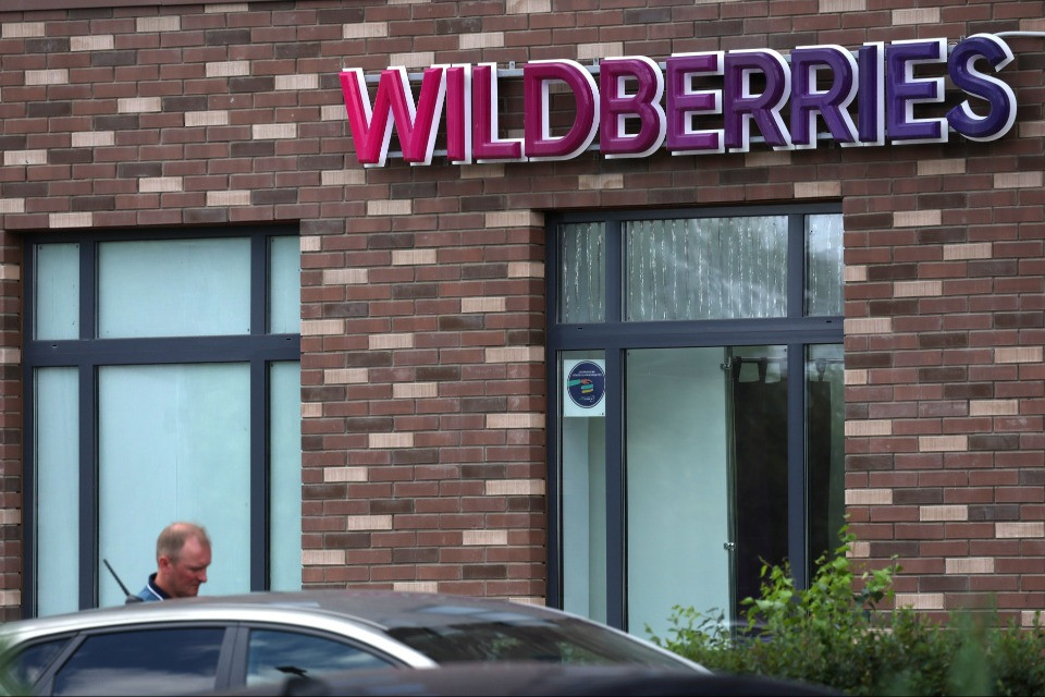 Kiev colpisce un altro centro logistico di Wildberries