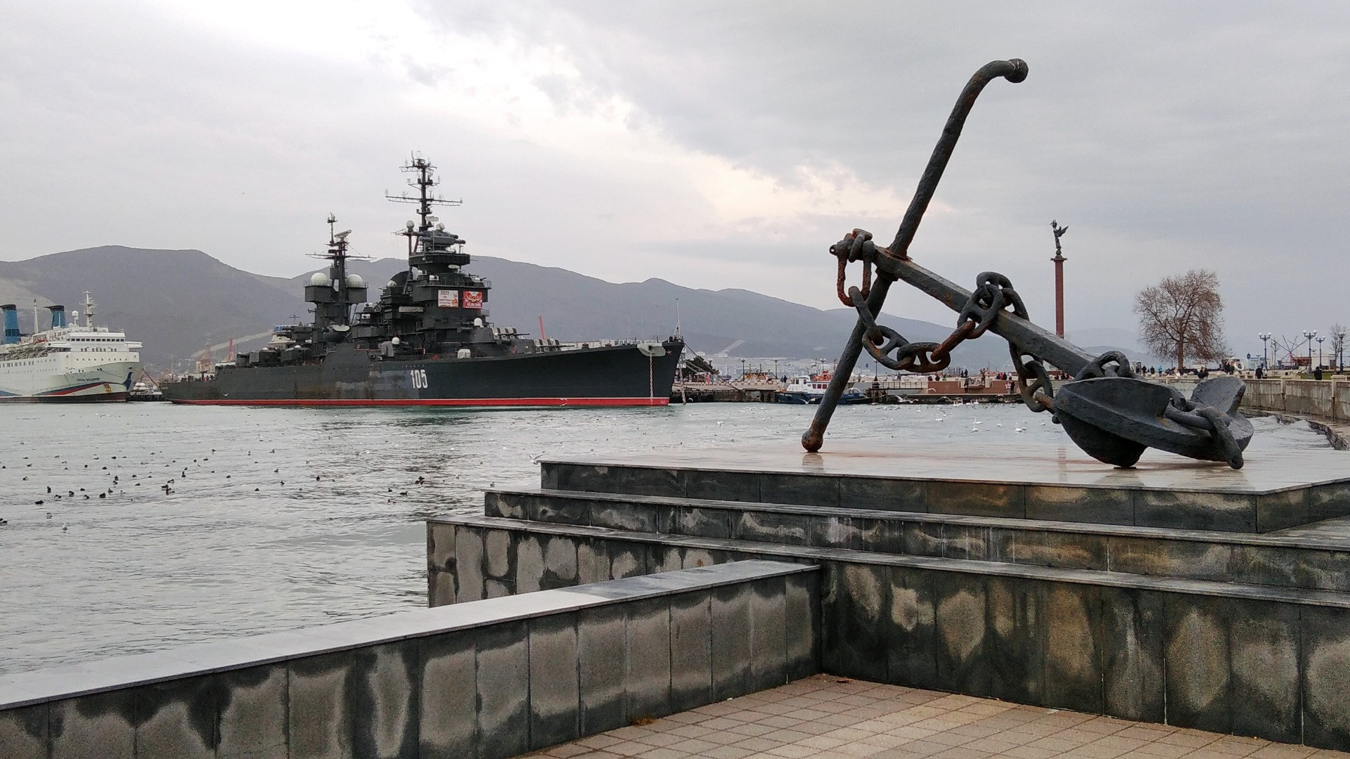 Esplosioni nel porto russo di Novorossiysk, ci sarebbero vittime