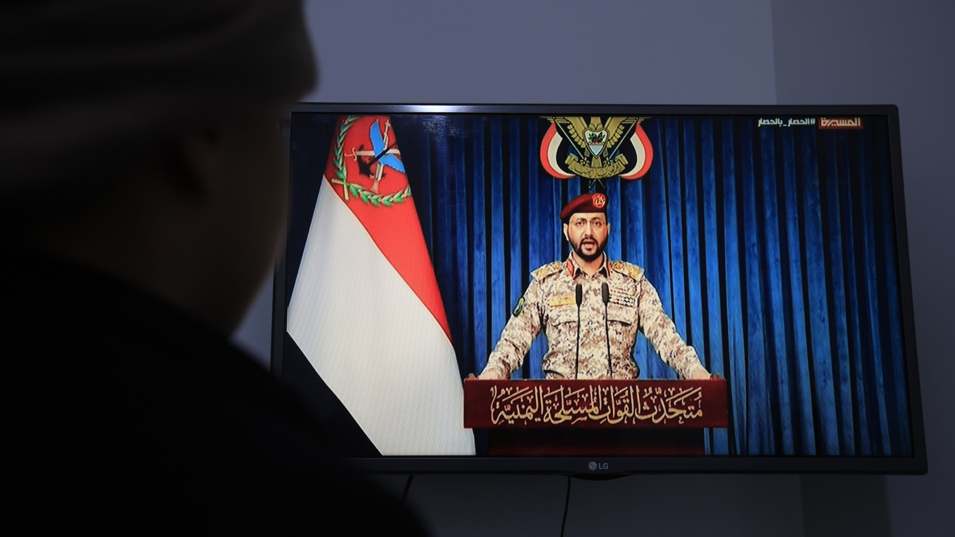 L'Arabia Saudita conferma: «Gli Houthi hanno lanciato un missile verso Riad»
