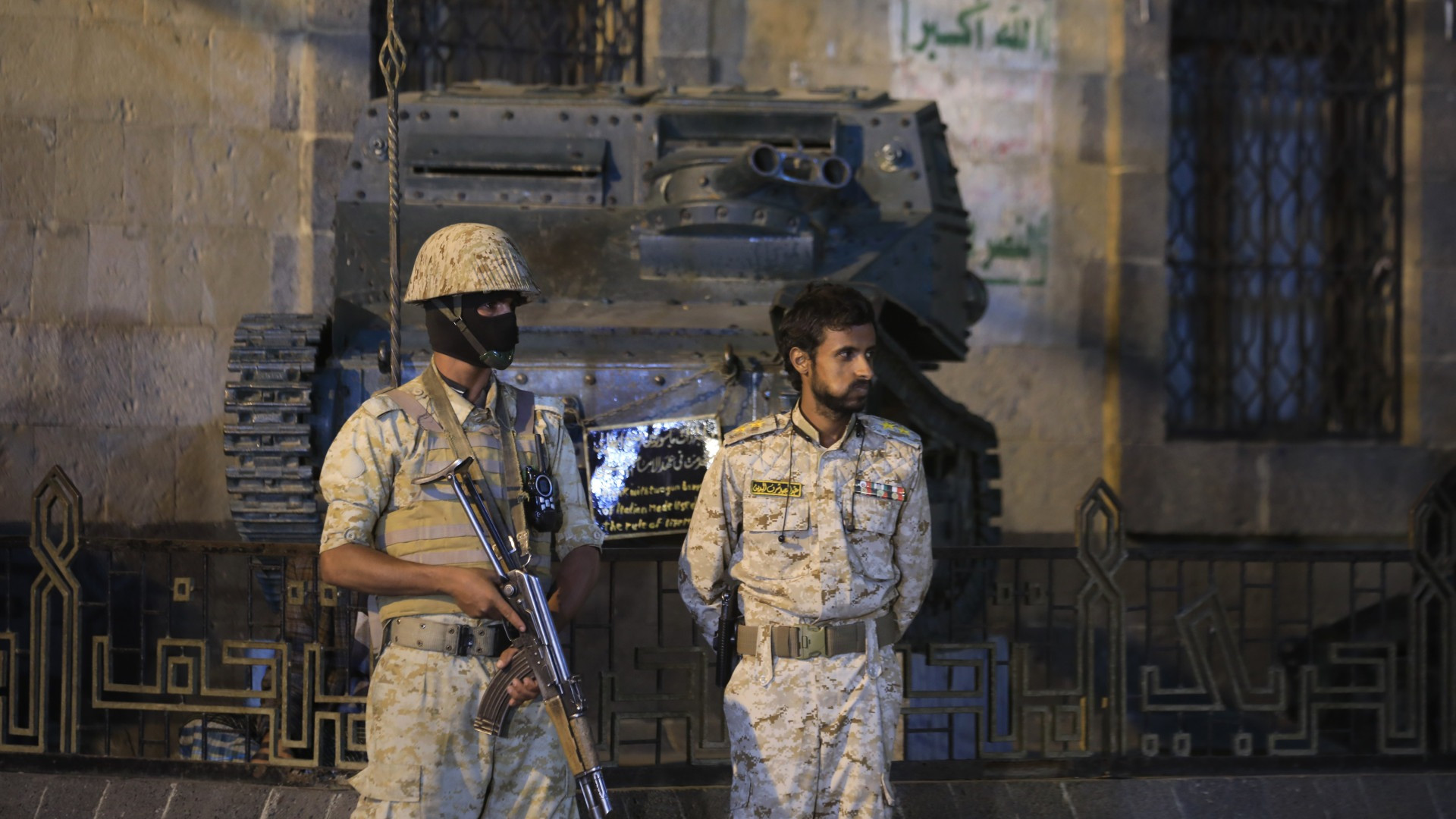 «Trump ha cambiato idea più volte sull'attaccare gli Houthi»