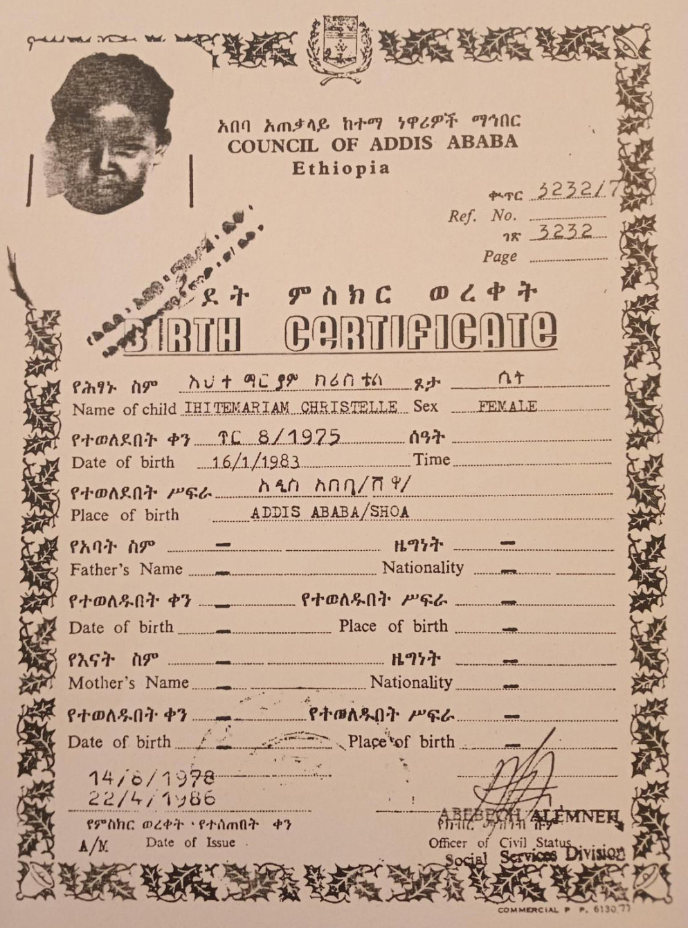 Una copia del certificato di nascita di Christelle Pagnamenta 