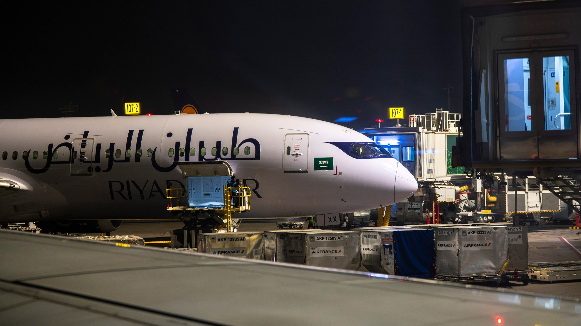 Nella notte un altro avviso per l'aeroporto di Riad: «Non atterrate»