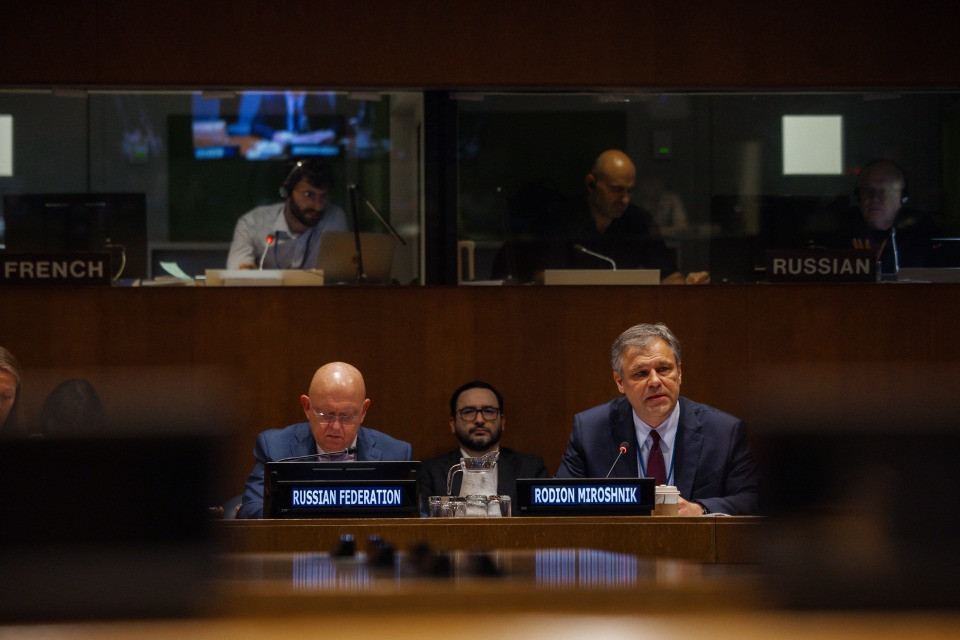 Gli USA hanno proposto ai paesi europei di sbloccare alcuni asset sovrani russi «congelati»