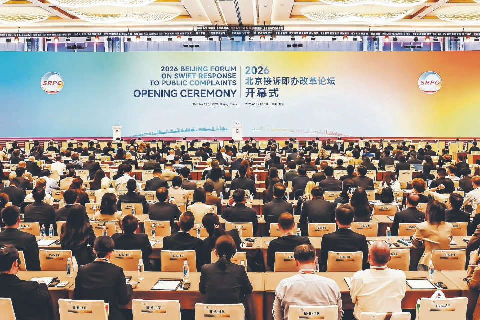 Ascona ospite d’onore in Cina: «Un'occasione per promuoverci»