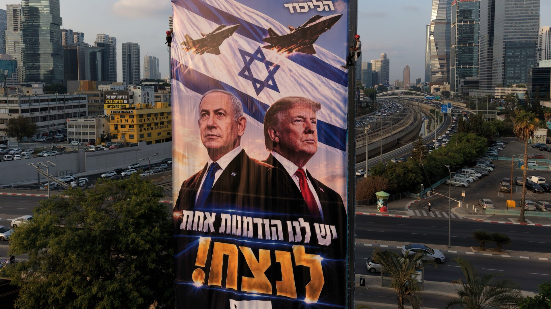 Trump esorta gli israeliani a votare «l'eccezionale guerriero Netanyahu»