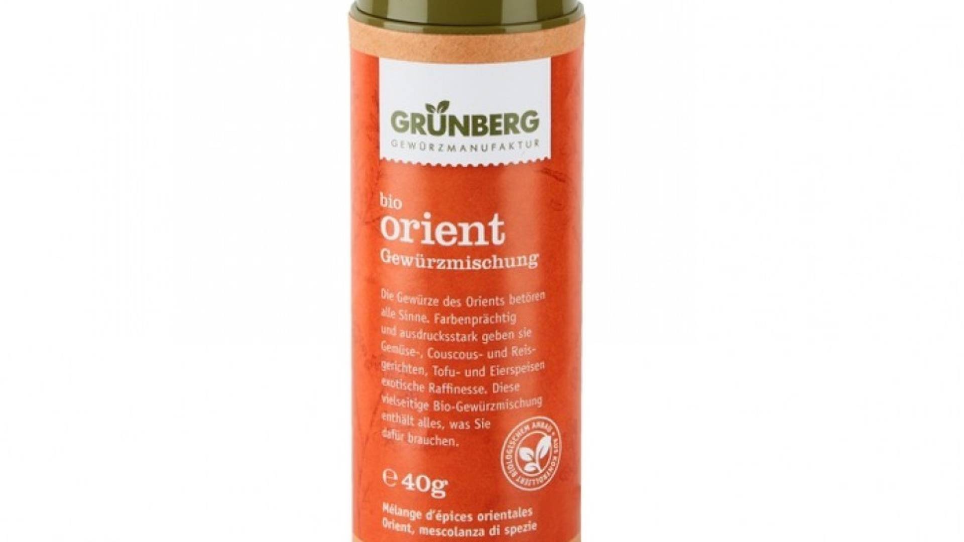 Le Phare Du Cap Bon 3 X 140g Harissa Sauce (3 Large Tubes - Foto 3