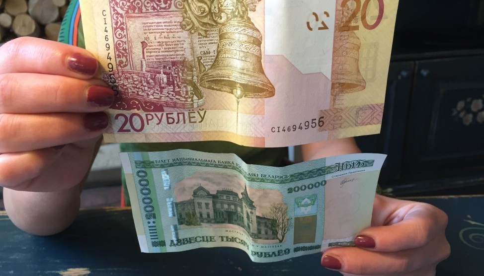 Ecco Il Nuovo Rublo Bielorusso Che Somiglia All euro